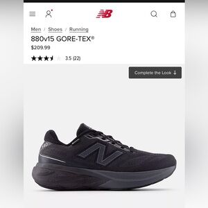 New Balance 880 waterproof goretex running shoes - men’s size 8.5